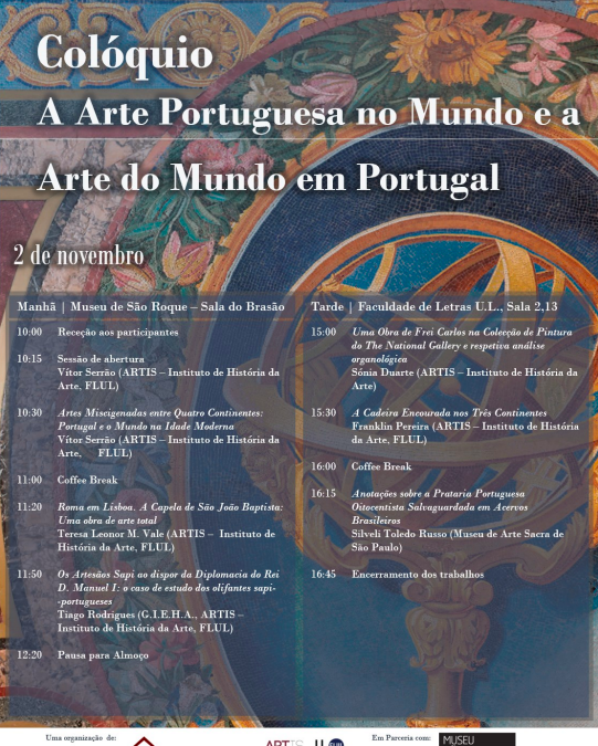 Colóquio "A Arte Portuguesa no Mundo e a Arte do Mundo em Portugal"