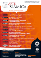 III Curso Livre de História da Arte da FLUL